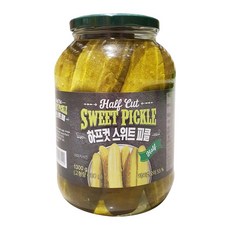 하프컷스위트피클
