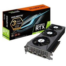 기가바이트rtx3070