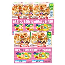 글리코 1세부터의 유아식 흰살 생선과 일본식 조림 2끼분 5개
