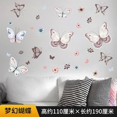 도배용품파는곳