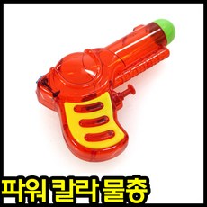 //상품명