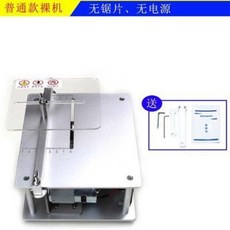 4632f97a4127da2e20139664e5befdf96a2a34cb990e86f84d4ed7f847cf.jpeg