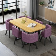 비지니스협상론