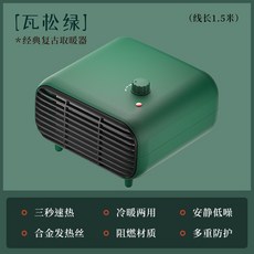 캠프5000n