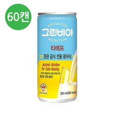 t60dr