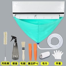 추천10온누리에어컨