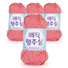 행주실