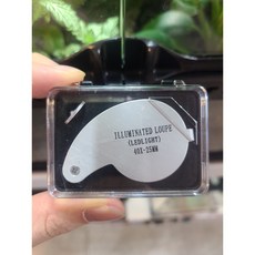 호루스벤누루페