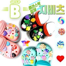 8b09c0b593af950ad2227de54adc69b8b24976069bf501249641e511136f.jpg