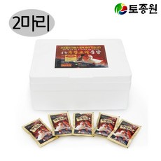 유황오리