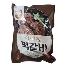임성근떡갈비