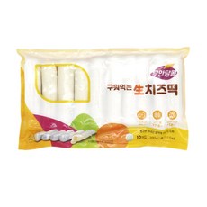 [남도장터]무안황토고구마 달콤 구워먹는 생 치즈떡 350g x 3팩