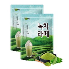 보림제다 그린티라떼 500g 2개세트 녹차가루