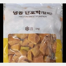 냉동 단호박(탈피) 1kg 3~5CM 절단 찜조림용, 5개, 단품
