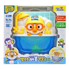 뽀로로택배놀이