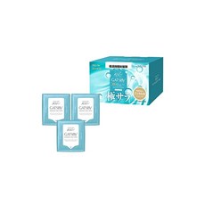 갸스비바디시트