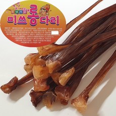 미쓰오다리