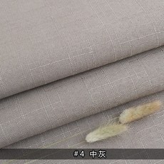 베개 세트 커버 원단 두꺼운 고퀄리티 코튼 린넨 꽃자수 안일어남 공 융털, T21 공작 블루 -K17