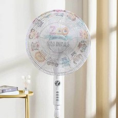1/2p 캐릭터 선풍기 안전망 보호망 그물 커버 덮개 아기 선풍기망, 1개, 동물원
