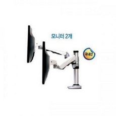 A-JS 모니터악세사리 ZGF P4F80C 공간창조 모니터거치대 듀얼 S3, 도매허브 본상품선택
