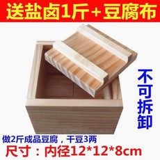 4efa8690976937cc97afe3687ee60758a78480889f31ddfb489e75fa06f4.jpg