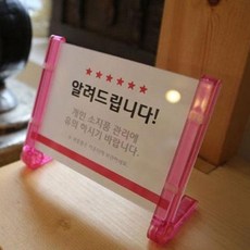 //상품명
