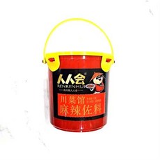 푸라닭콘소메이징