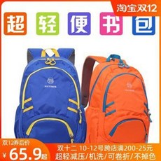a2d8228687224fe4342a2f6bdc954d905ac501959ab0db7cb20a8e693d64.jpeg