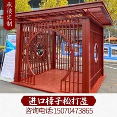 사각정자 농막어닝 정자외야신상고건실목사각정육각정경관정정원외각별장방부목정자, 01 사각 양정