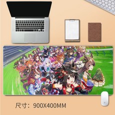 우마무스메장패드