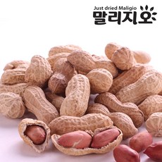 말리지오 피땅콩, 1개, 200g