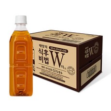 식후비법w