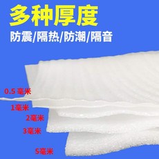 ff8b48c2fe31d99ac148c46dbacdf7ffd704ad4c7bd9c89c00dada1eef59.jpg