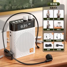 livo마이크