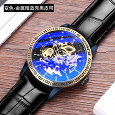 29ff9387e539d272717e51f96e9c765f124f1c4f71c9b2b60da9102f3c40.jpg