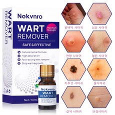 NEKVNRO 피부태그 제거 피부치료 천연 허브 에센스 바디 케어세럼, 2개, 10ml