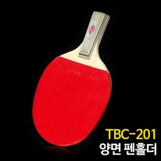 bbe17e6bec7a96d796e9a93ad1c8dd0b2d164be976c99ec03f3d6437a364.jpg