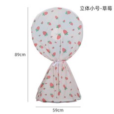 전기후라이팬큰것
