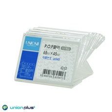 nps-10