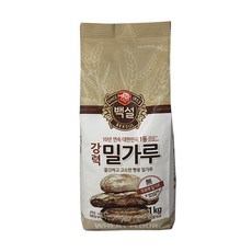 초강력밀가루