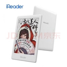 ebook단말기