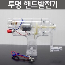 초등학교컴퓨터방과후교재