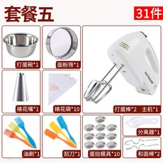 70e53341109316a50430b87afe07a82a814a36c3d4483d2e60fc4a5e36dc.jpg