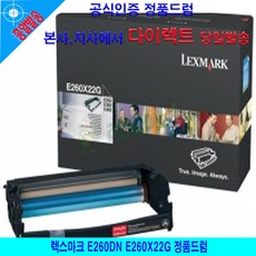 124099544e6ecd925a84699a8367082a706044d754e13de6aa3ad4fc2f43.jpg