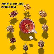 메이드라인 다이어트 비법차 쾌변 붓기차 호박비트팥차 2g 20개입, 6세트