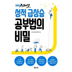 법의깊이