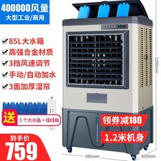 19e4275ff0ad5062878f1d2b5ffd5d19d79d9337b72aa117815b5955c084.jpeg
