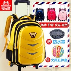 e729316551a169e127fe64ffa31e274cf82dc76d811e94b4ee78b8c58346.jpeg