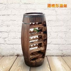 와인셀러 장식오크통 와인진열대 빈티지와인통 원목 바, 높이 70cm 지름 36cm 상하 27cm 9병 수용, 1개