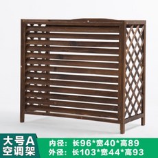  에어컨실외기 우드 나무 에어컨 가림막 가림 차양막 실외기 커버, 탄화색 내경 길이 96 폭 40 높이 89, 중간, 탄화색 내경 길이 96 폭 40 높이 89 